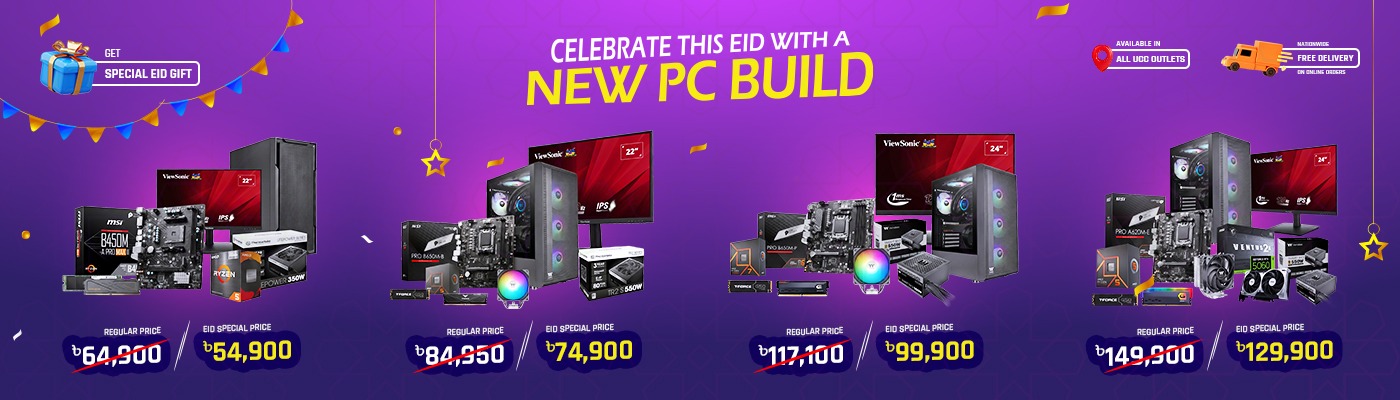Precision PC Masterpiece